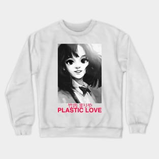 Mariya Takeuchi Plastic Love Crewneck Sweatshirt